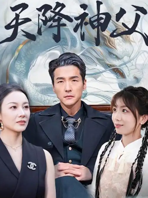 蓝光影院-热播电视剧在线观看