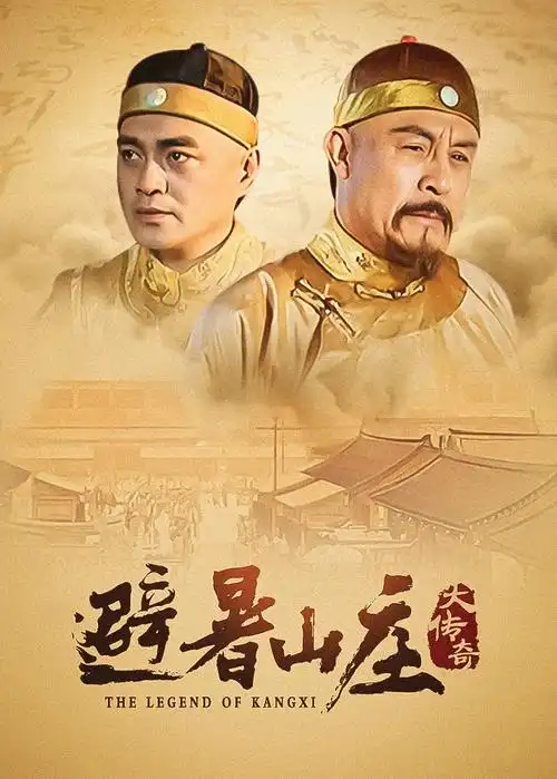 蓝光影院-动漫在线观看