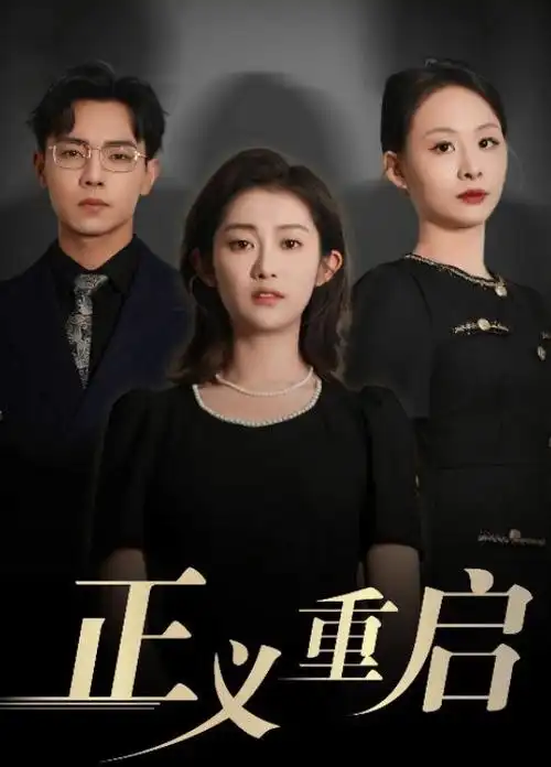 蓝光影院-经典影片在线观看